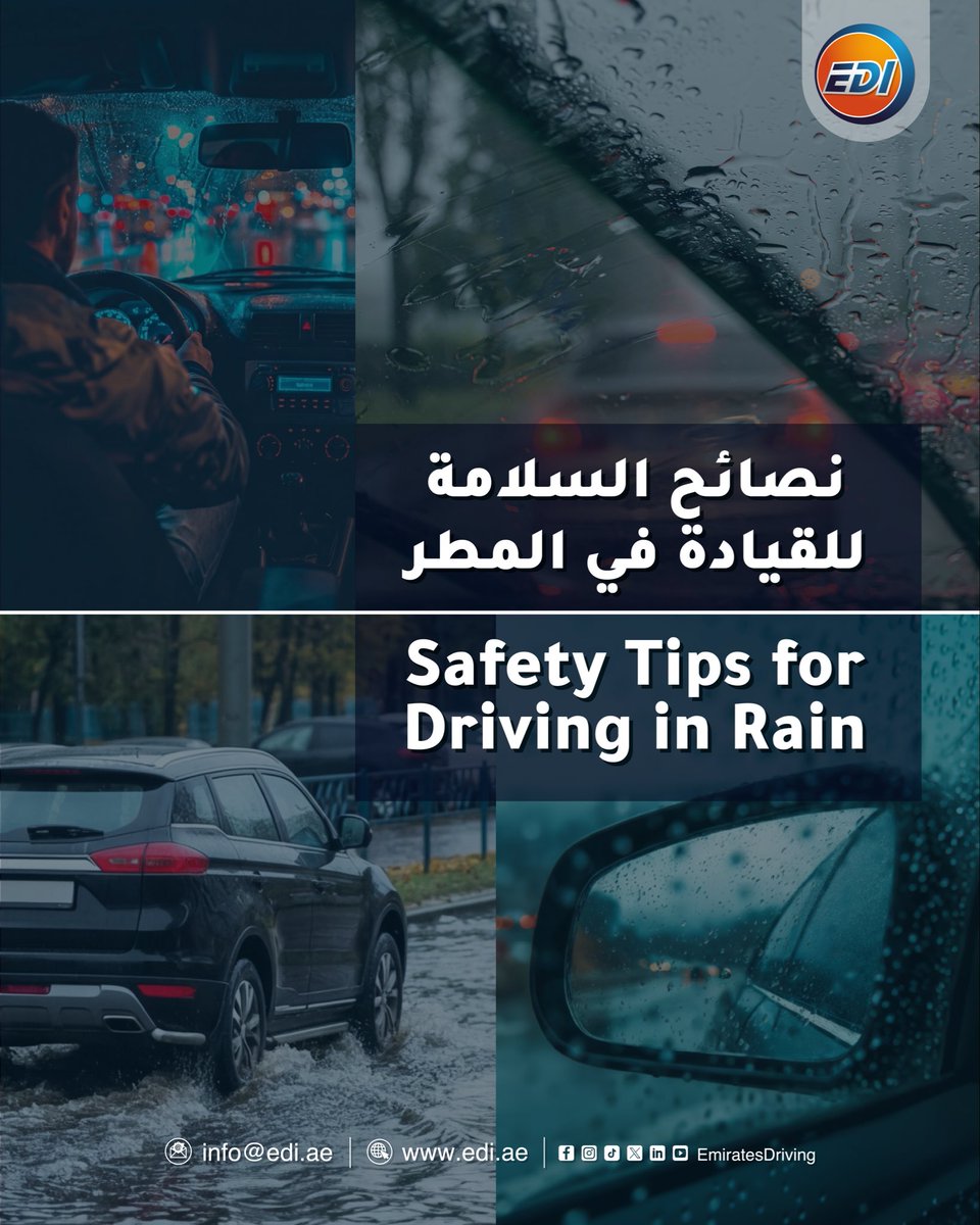 Emirates Driving Institute tweet media