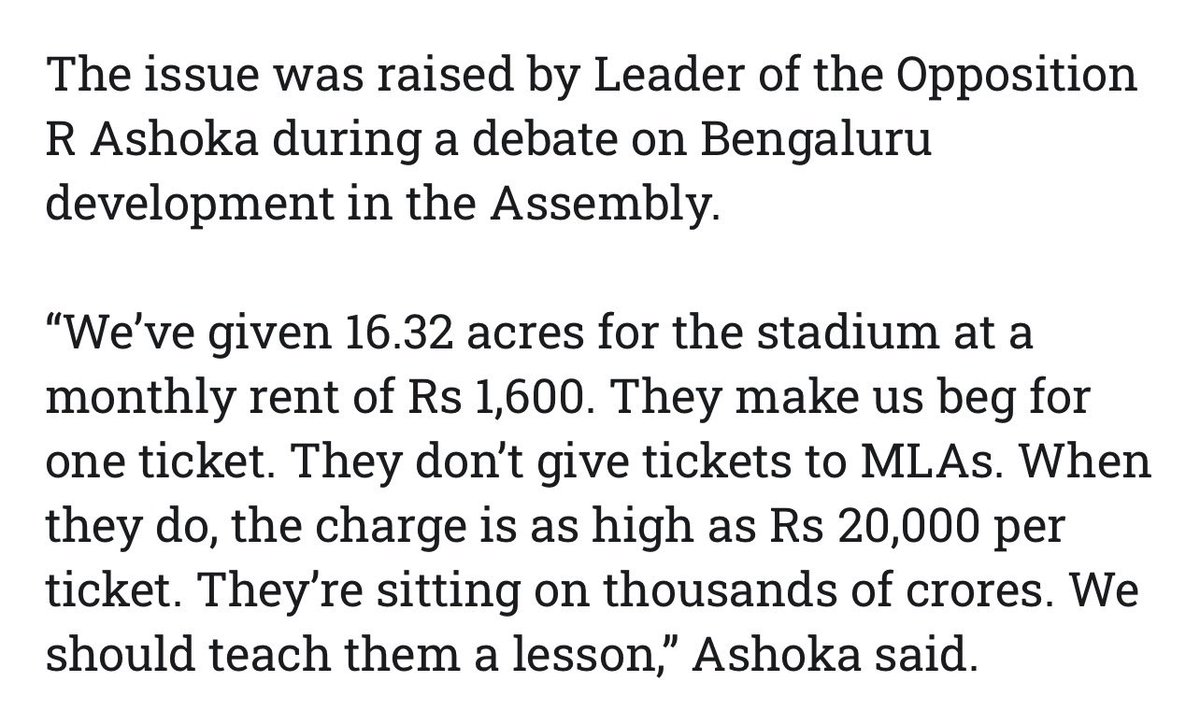 ರವಿ ಕೀರ್ತಿ ಗೌಡ tweet media