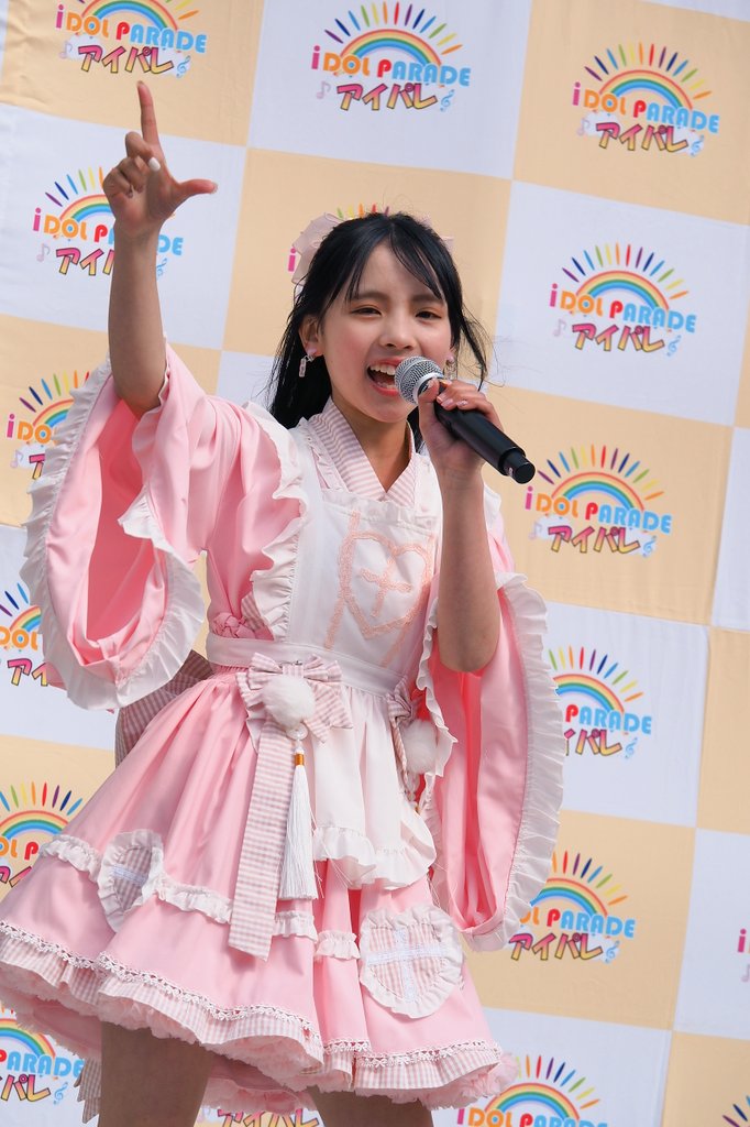 の　き　🍭🐼🍀🌸🐬🦌 tweet media