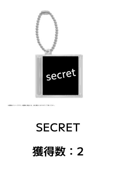 ささみ🌾 tweet media