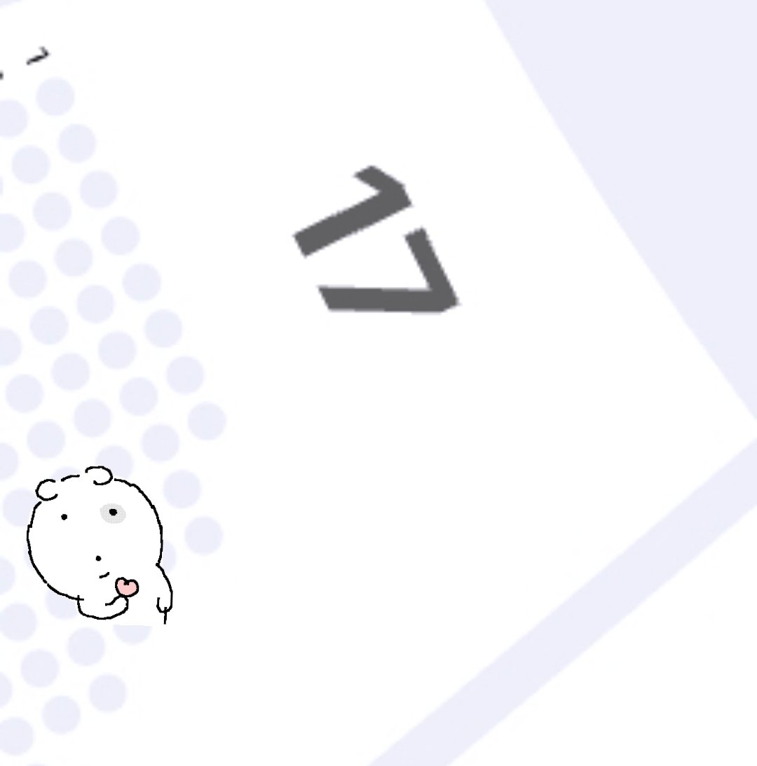 중콘 막콘 둘다 성공!!!!!!! 중콘은 동행이 냅다 플로어 두자리 잡아버려서 같이 갑니다...♥︎ 막콘 자리가 아쉽긴하지만 갈 수 잇다는 것 만으로도 행복!!!!🍀🤍