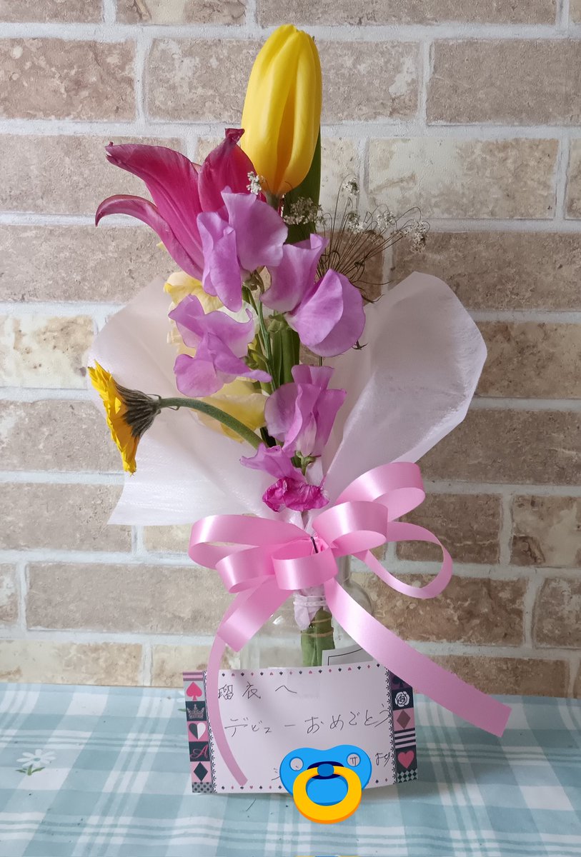 はっちゃん〜HACHINOHE GIRLS〜 tweet media