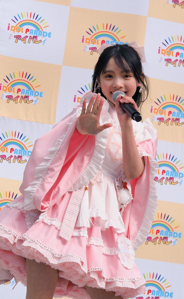 の　き　🍭🐼🍀🌸🐬🦌 tweet media