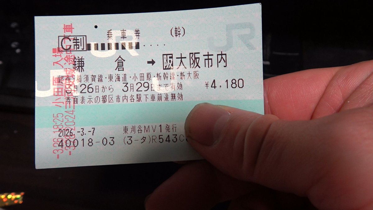 ジャンクジャンクのジャン太郎 tweet media