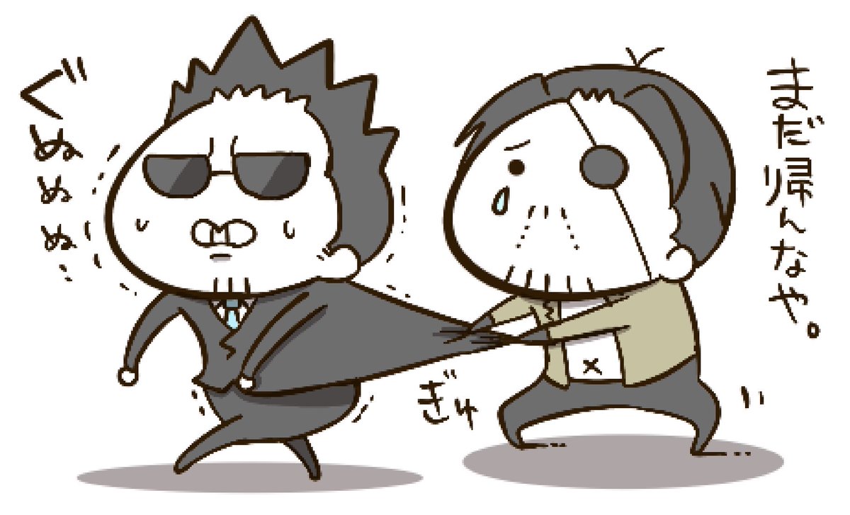 渡辺kamo tweet media