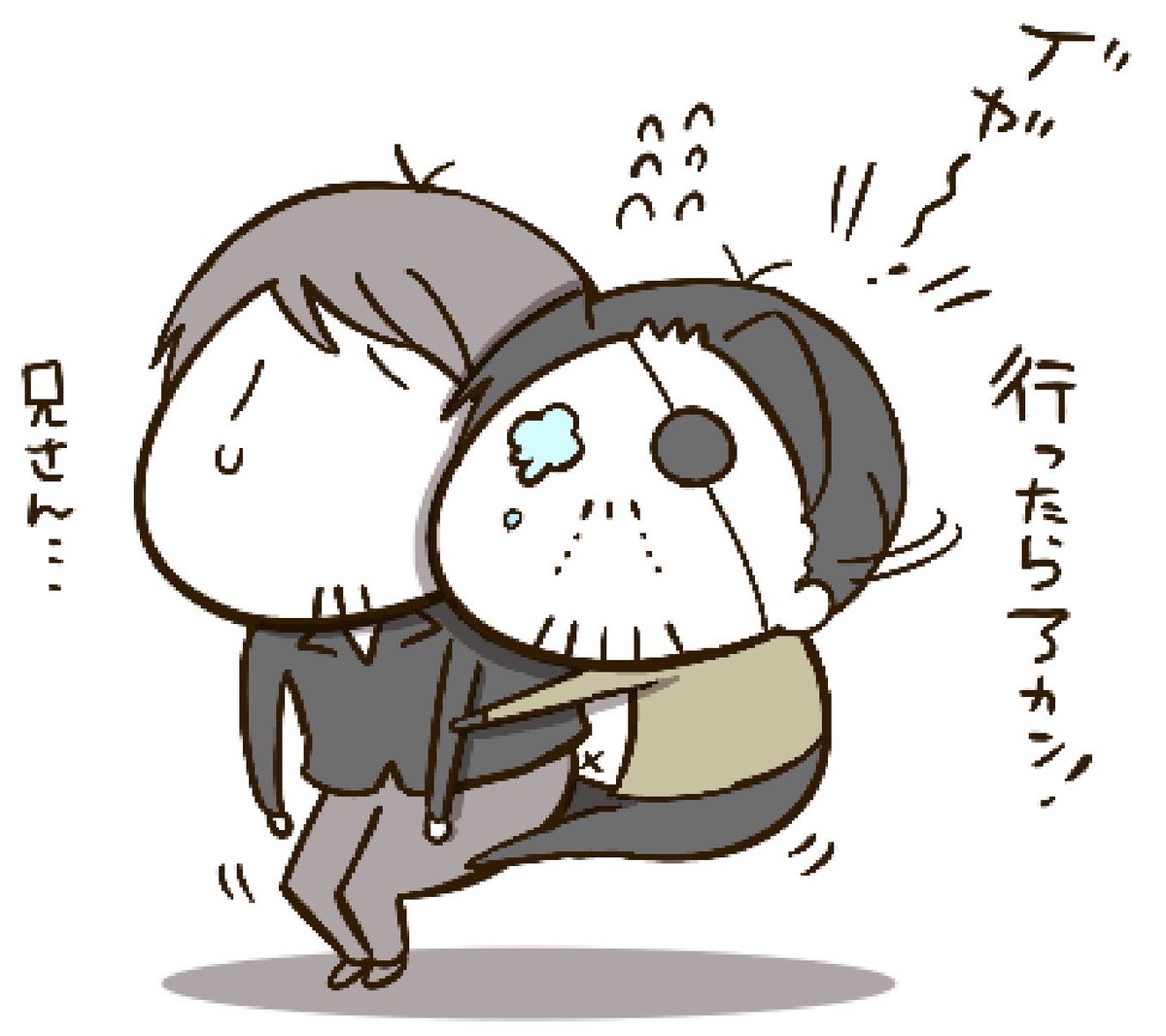 渡辺kamo tweet media