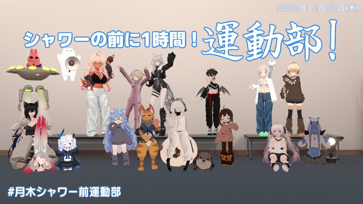 ぷらぐ!!! tweet media