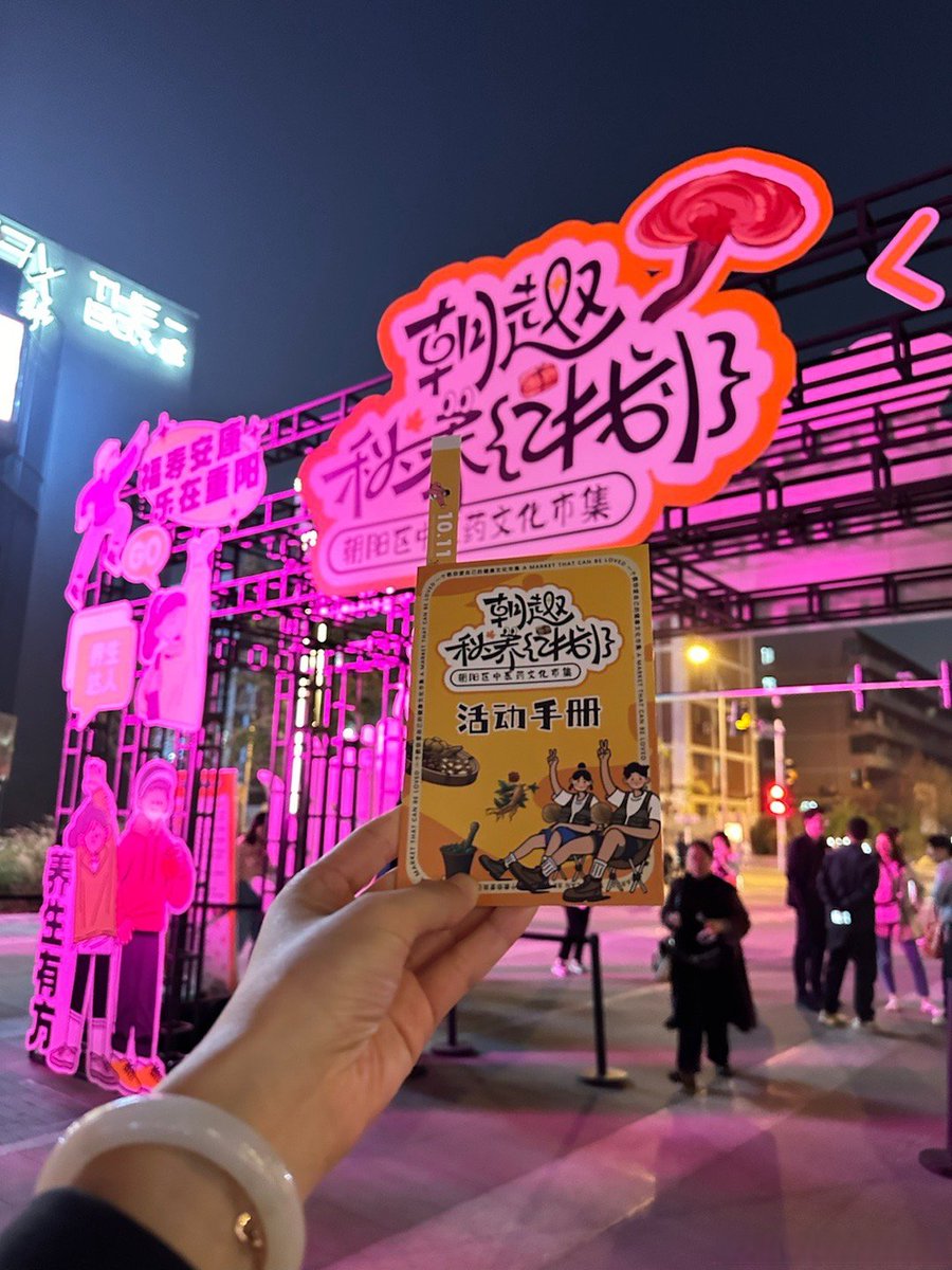 Helena Mary Box tweet media