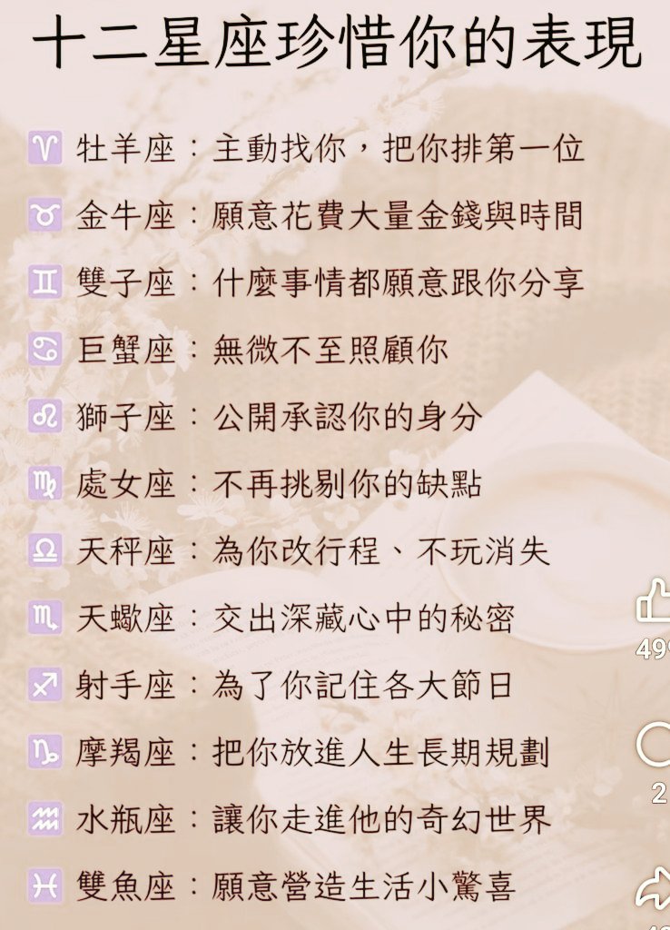 𝑅 𝐿𝓊𝒸𝒾𝑒𝓃 tweet media