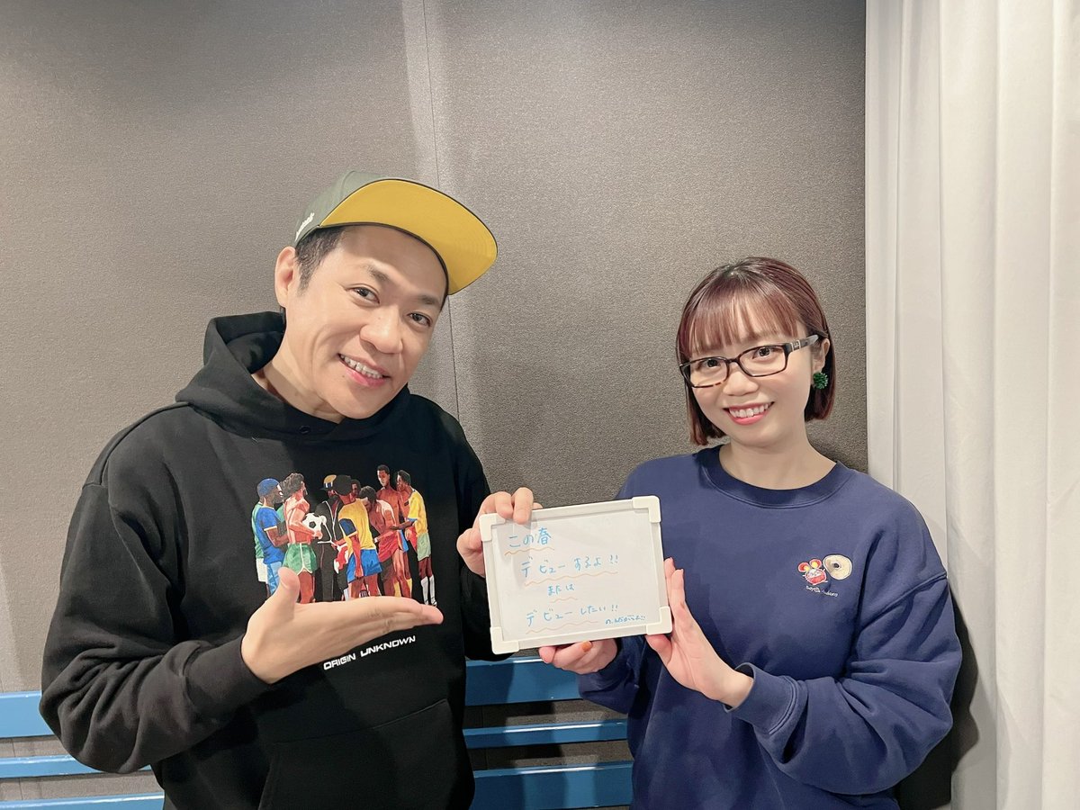 朝倉さや tweet media