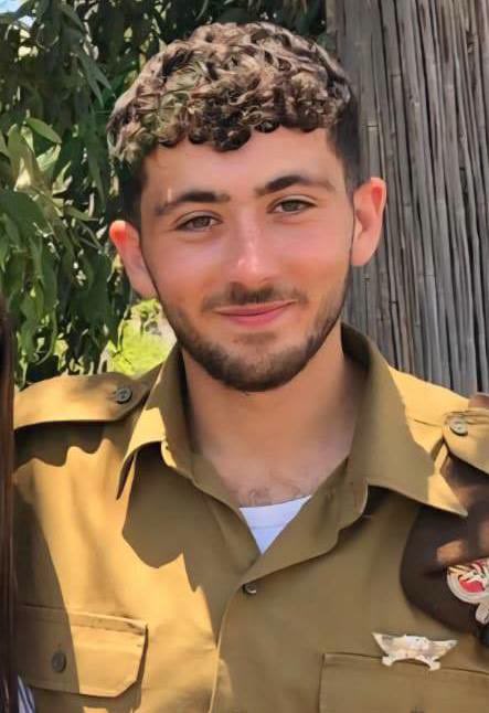 ืืืจื ืจืื tweet media