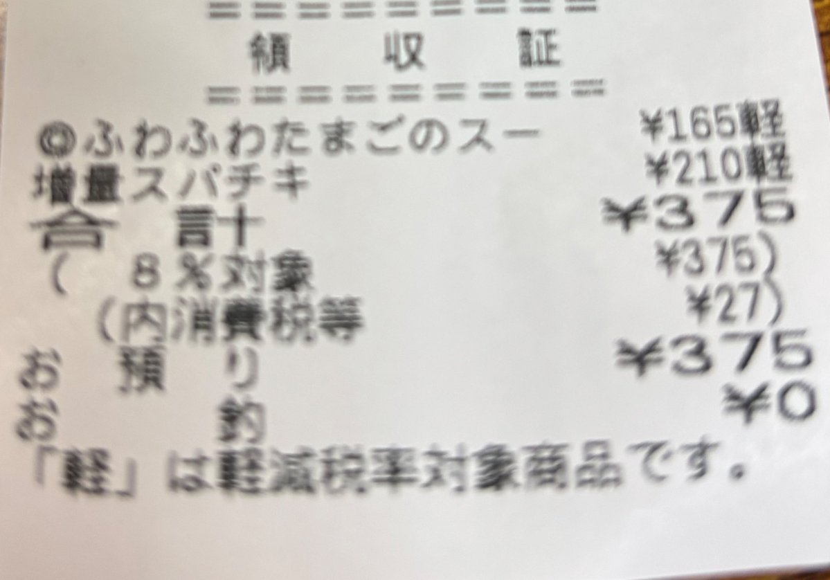 🐰🩵もっちり♪🐦☁️🩵 tweet media