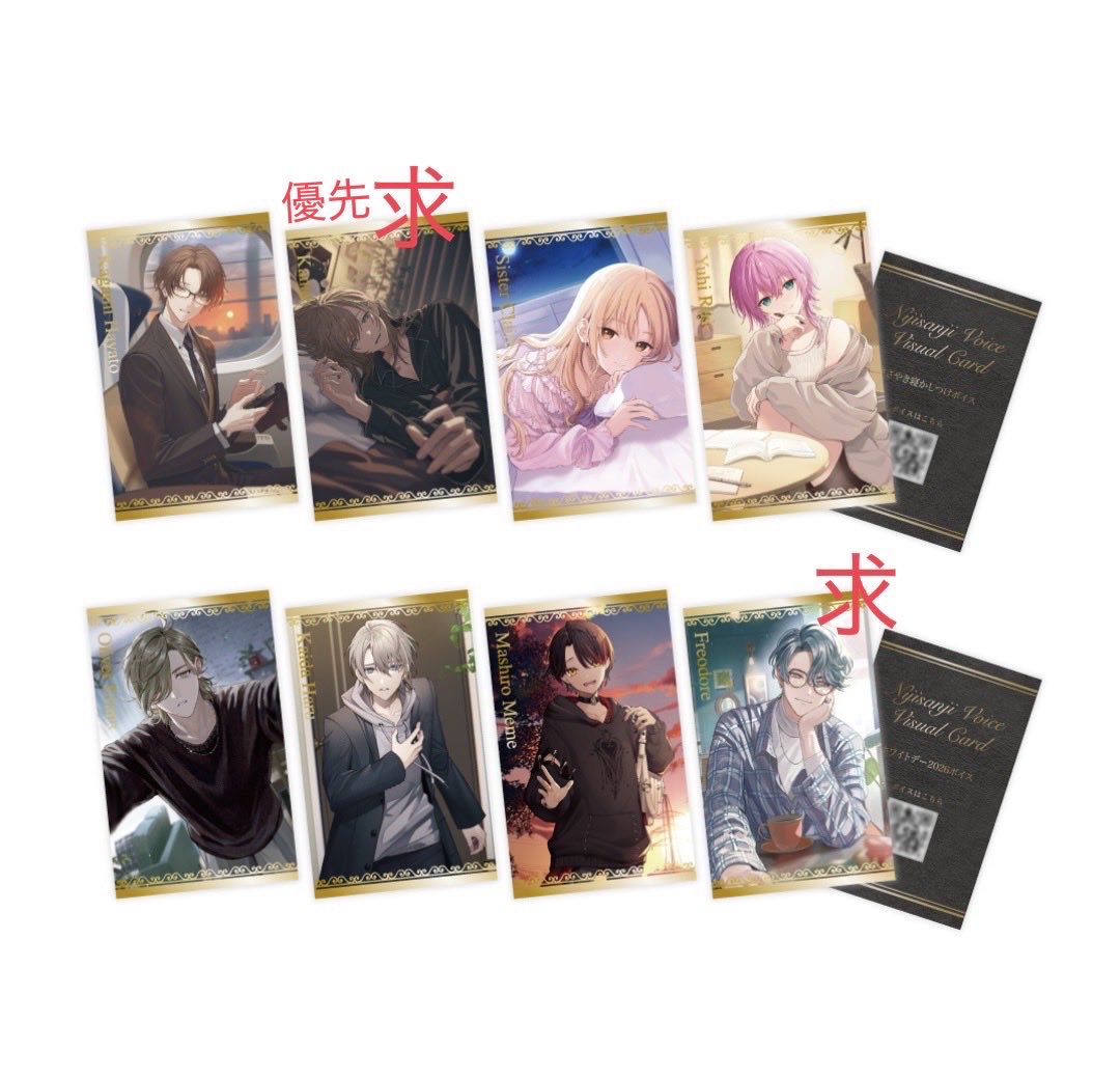 てらゆり tweet media