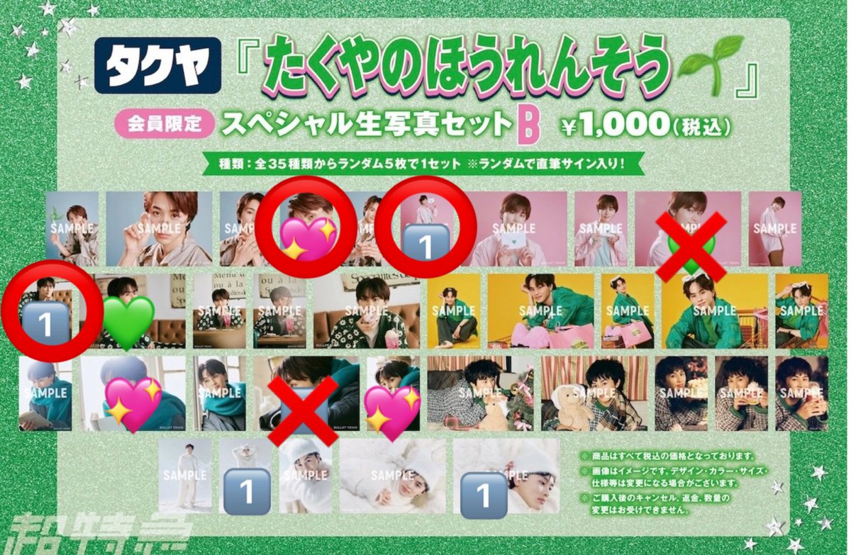 ｃｈｉｉ tweet media