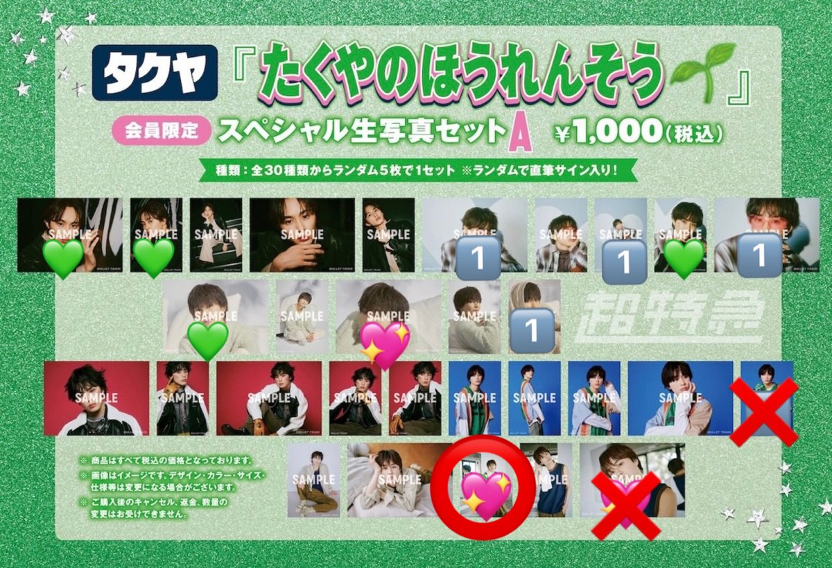 ｃｈｉｉ tweet media