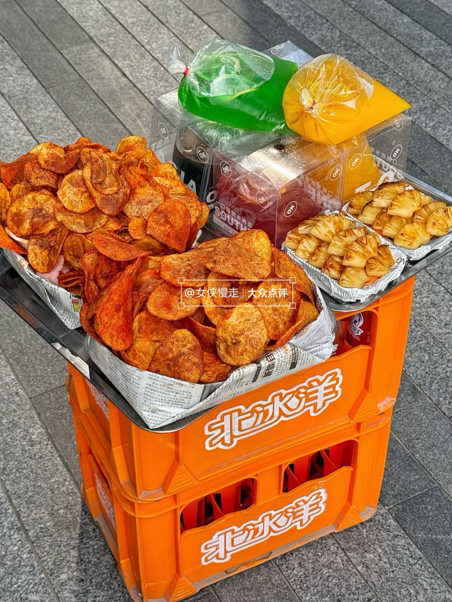 Matty Mox tweet media