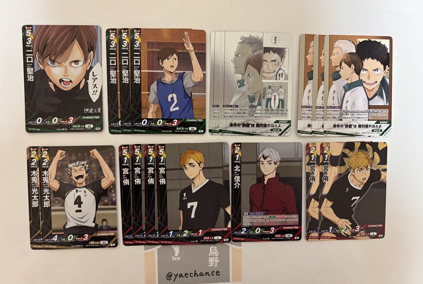 ココロッチ＠HQグッズ交換用 tweet media