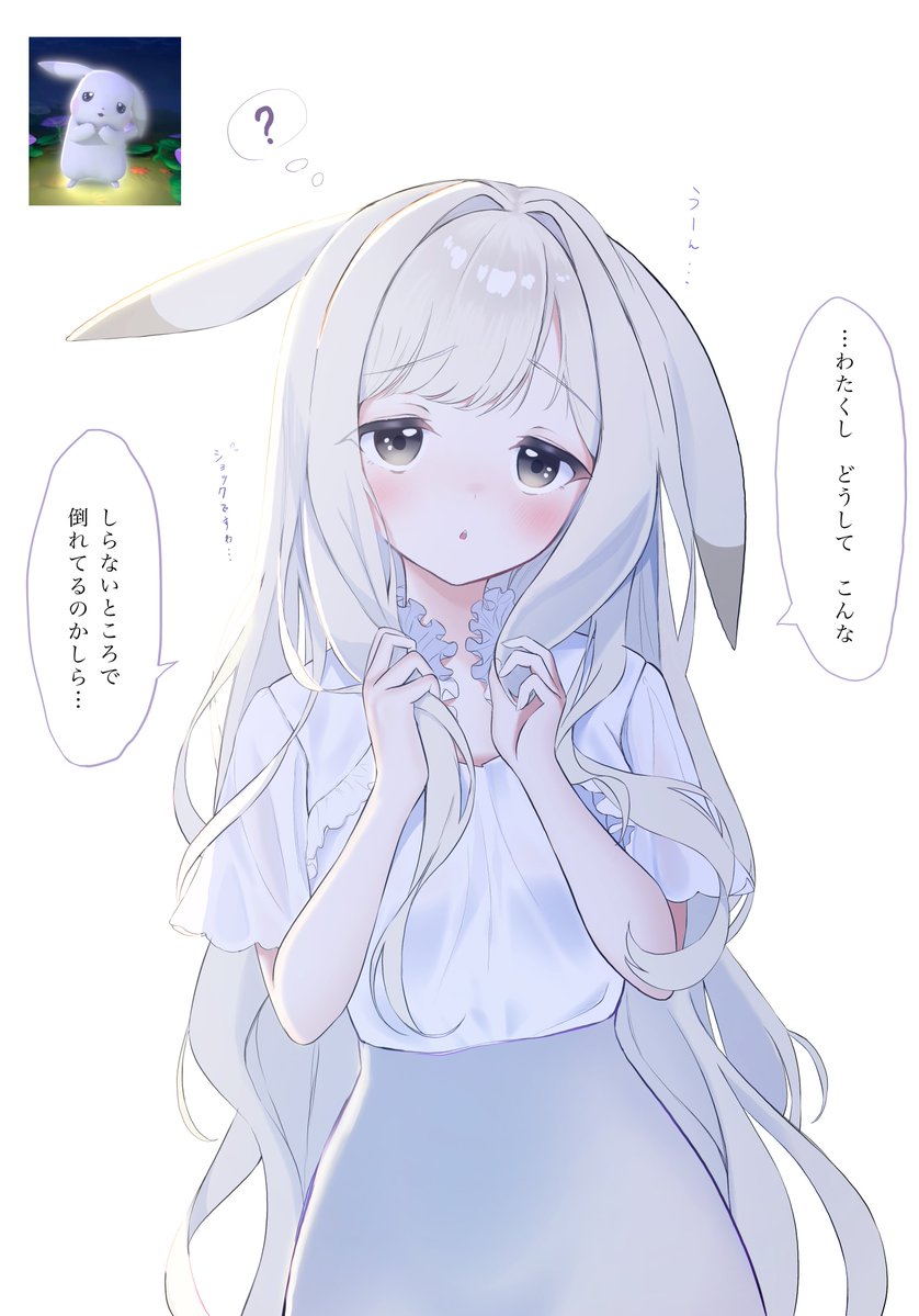 てらぼーず☕︎ tweet media