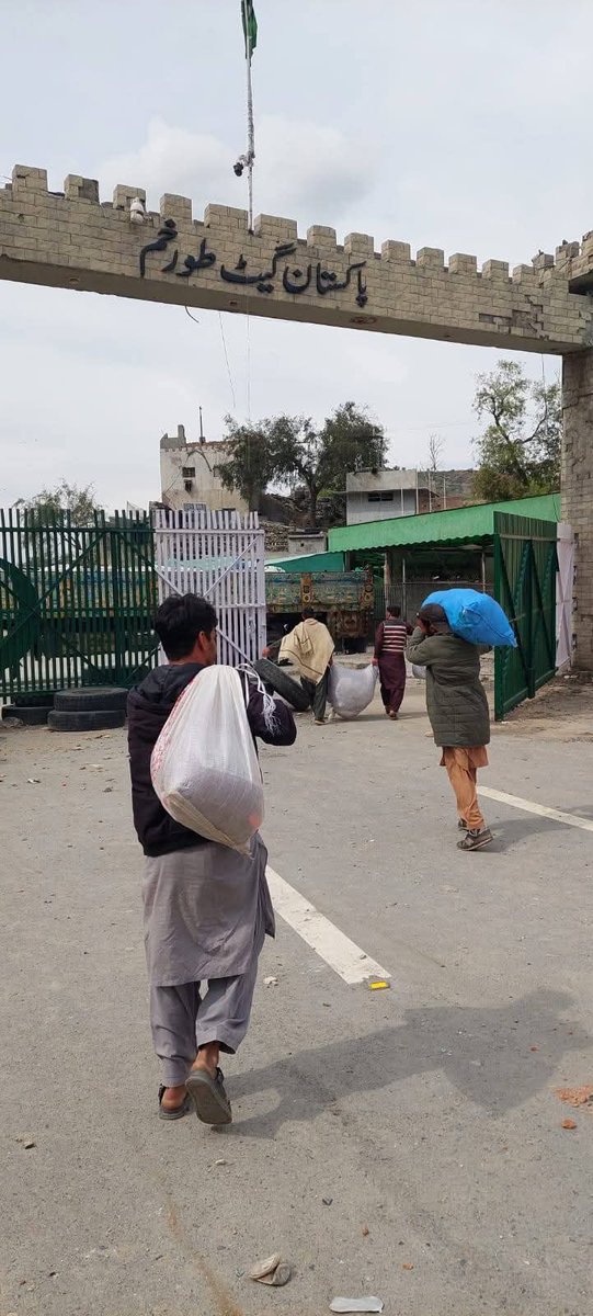 Eagle Eye tweet media