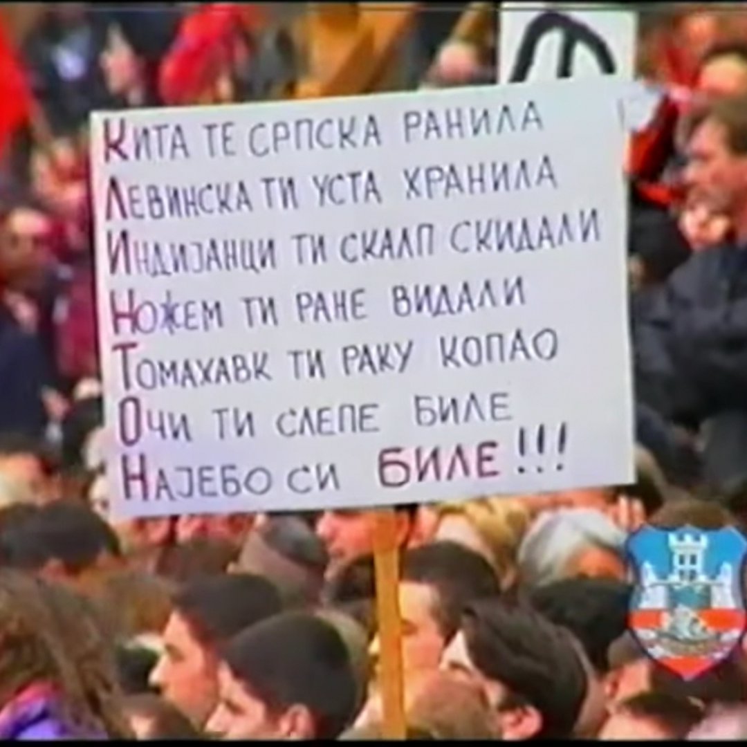 Милош 🇷🇸 tweet media