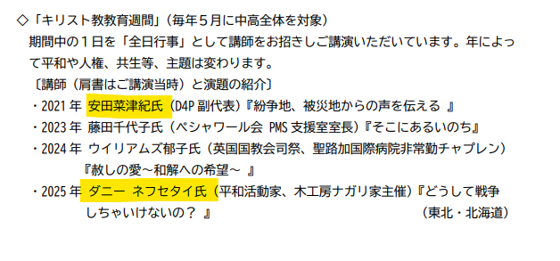 狸穴猫／松村りか tweet media