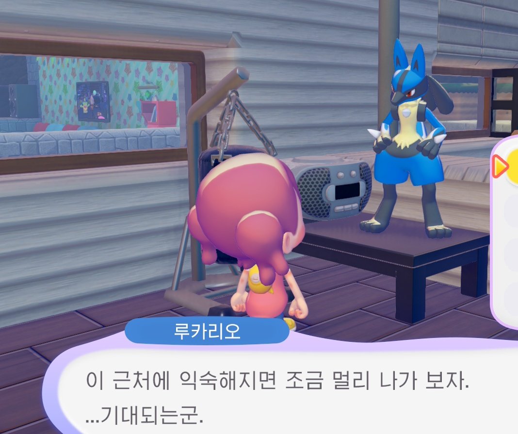 가지마 tweet media