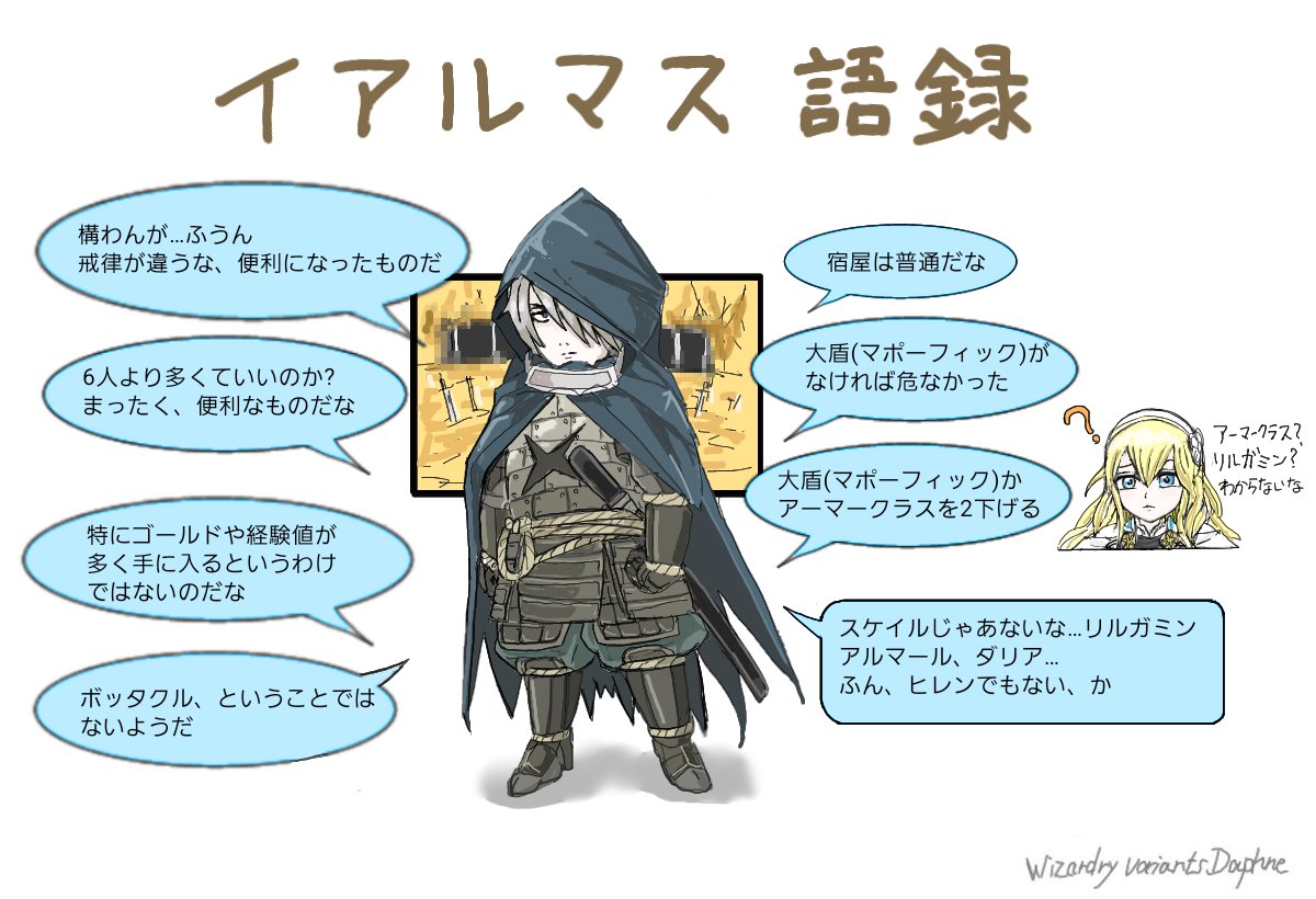 ＋把(過去アカウント) tweet media