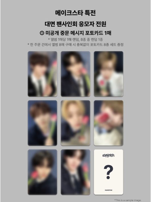 モカロン tweet media