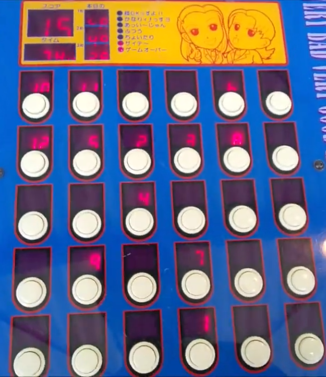 504(レトロゲーム) tweet media