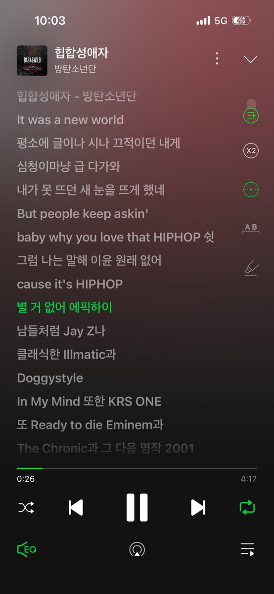 민윤기 수위랩 tweet media