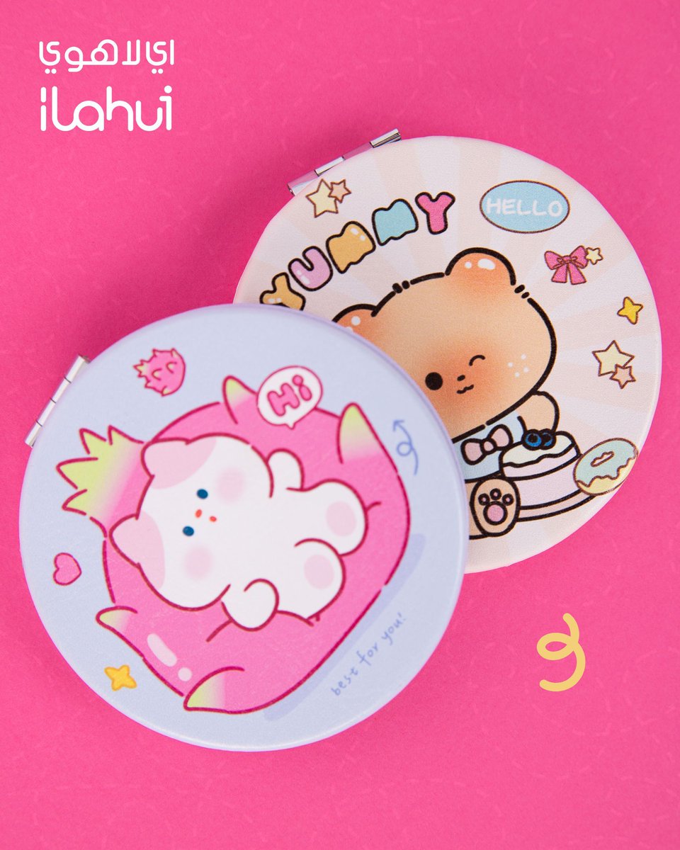 iLahui | اي لاهوي tweet media