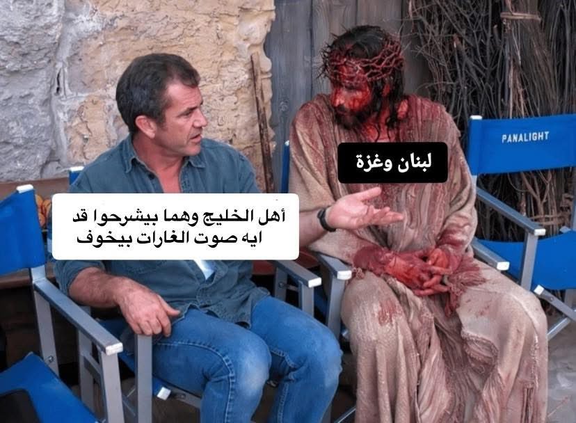 𓂆 𓁳𓆃 الليدي دجاجة🔻 𓈎𓉔𓇋𓂋𓅂𓇋𓄿 tweet media