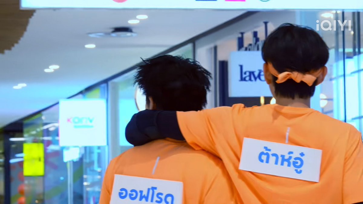 ₊‧⁺★ เต้าเจี้ยว 🦖 tweet media