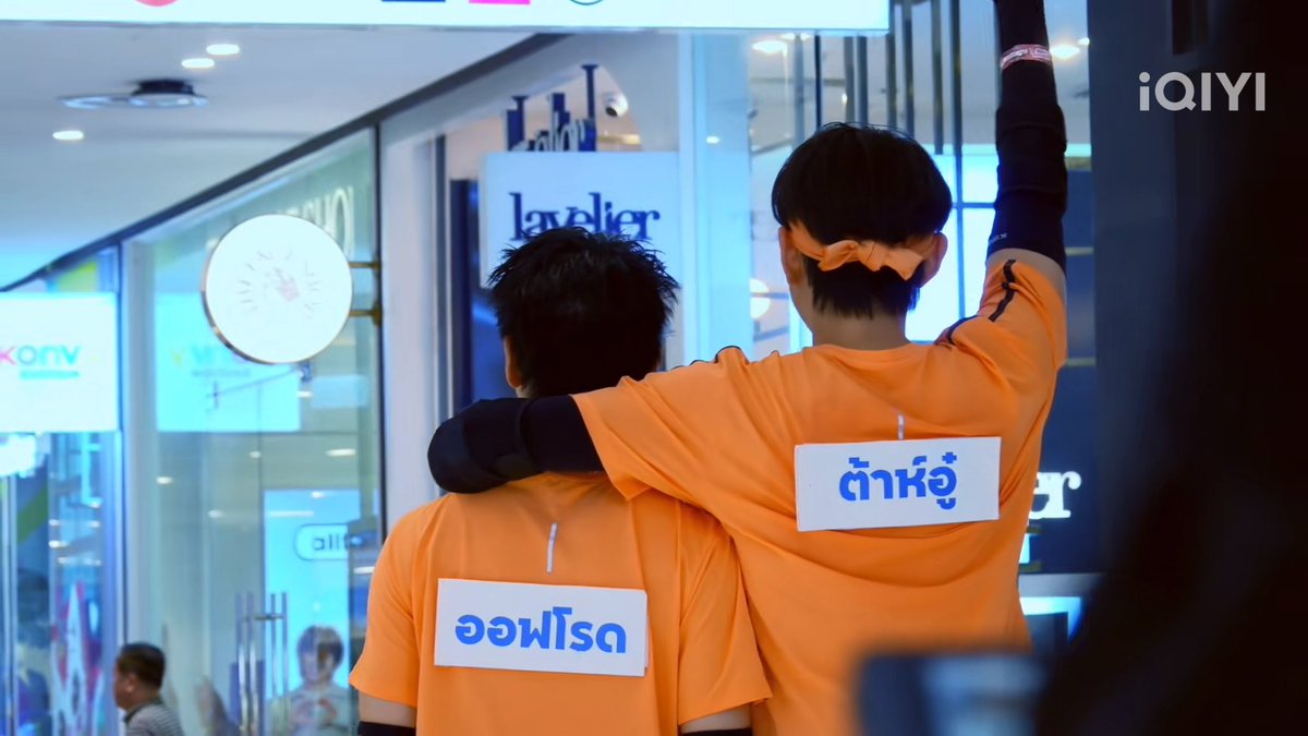 ₊‧⁺★ เต้าเจี้ยว 🦖 tweet media