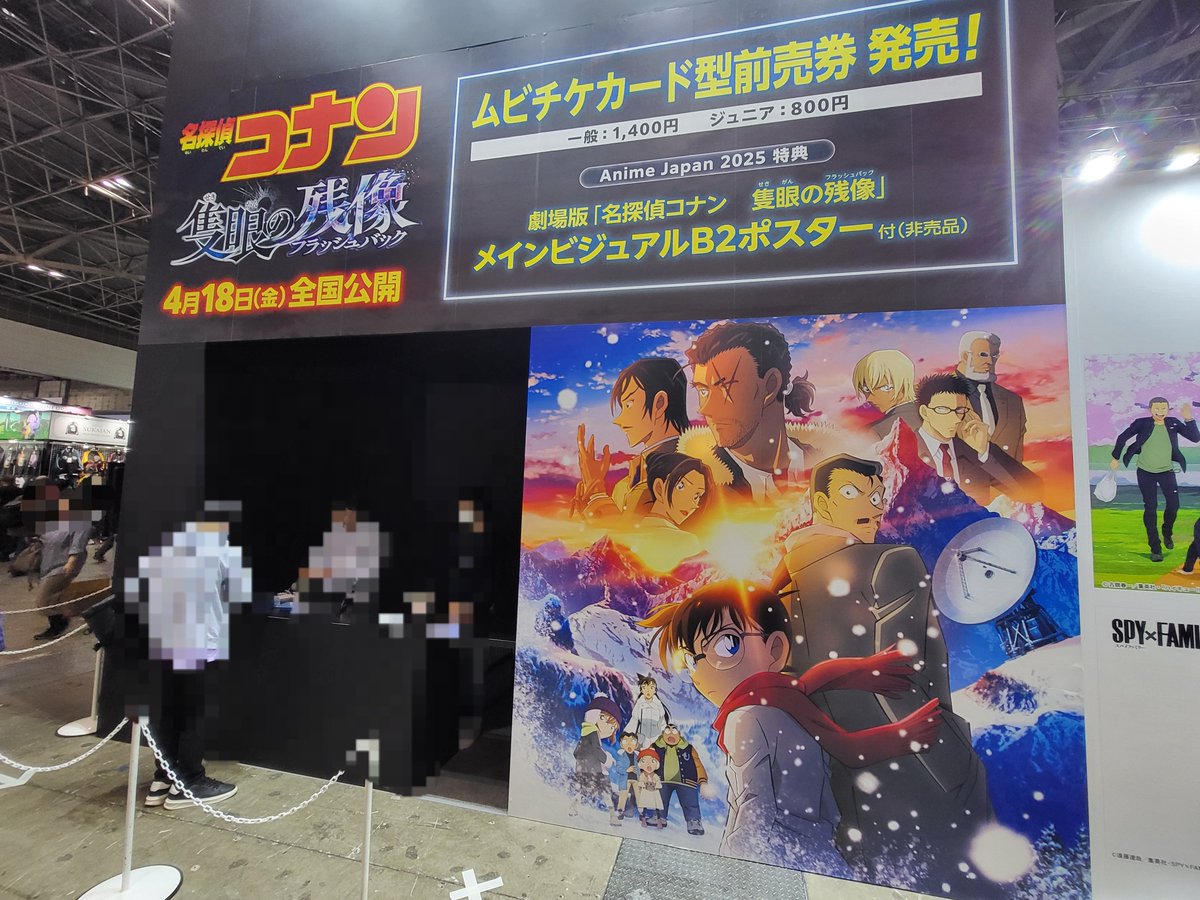 白樹🏍️𝘾🅞𝙉𝘼𝙉🪽✧0̲4̲1̲0̳ tweet media