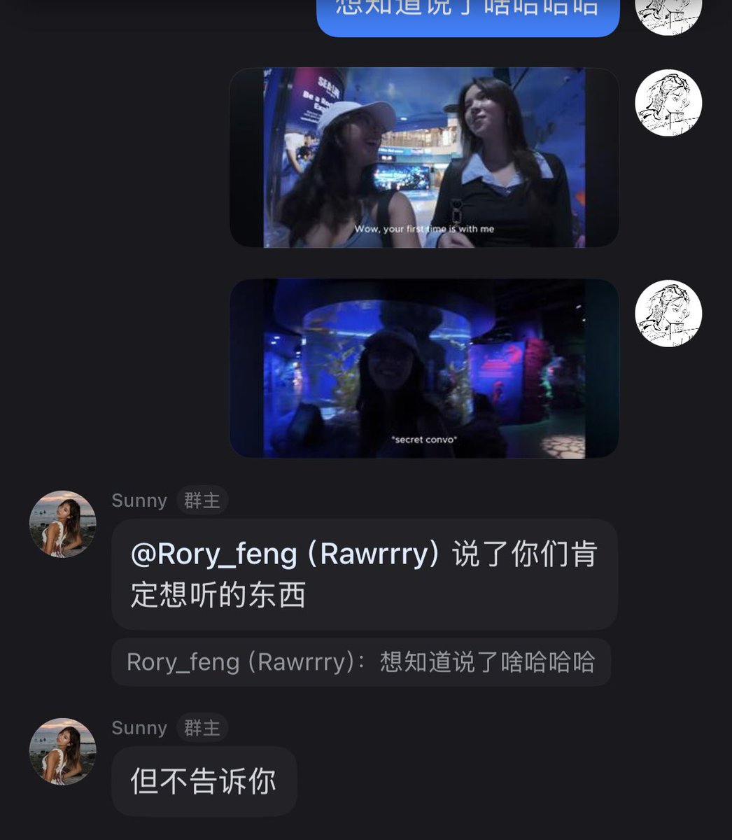 Rory_Feng（rawrrrry） tweet media