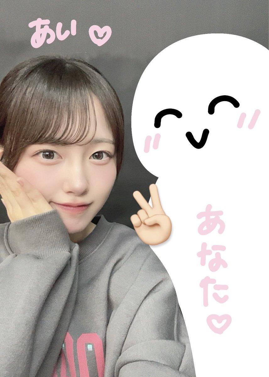 もあに〜と【ニート公式アイドル】 tweet media