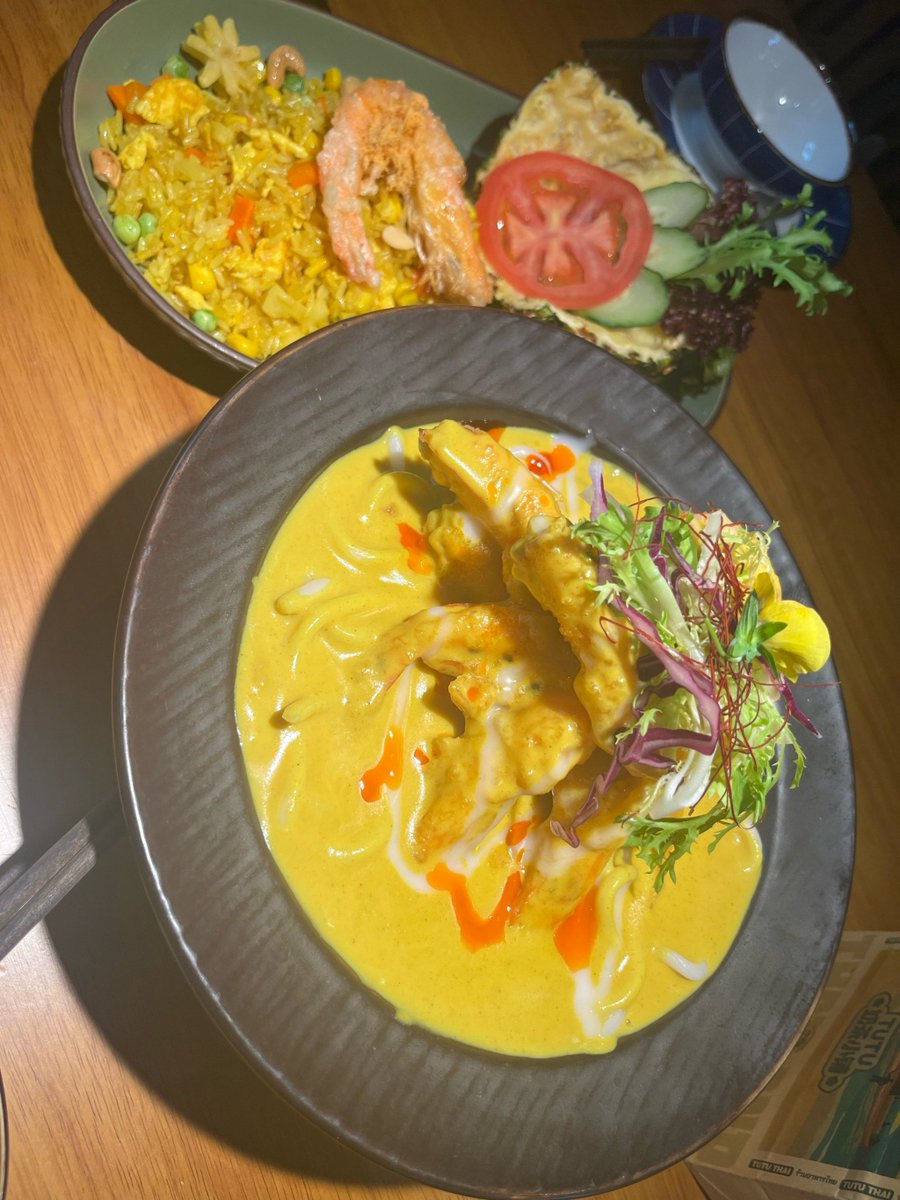 กิ๊ฟ 'หยัง tweet media