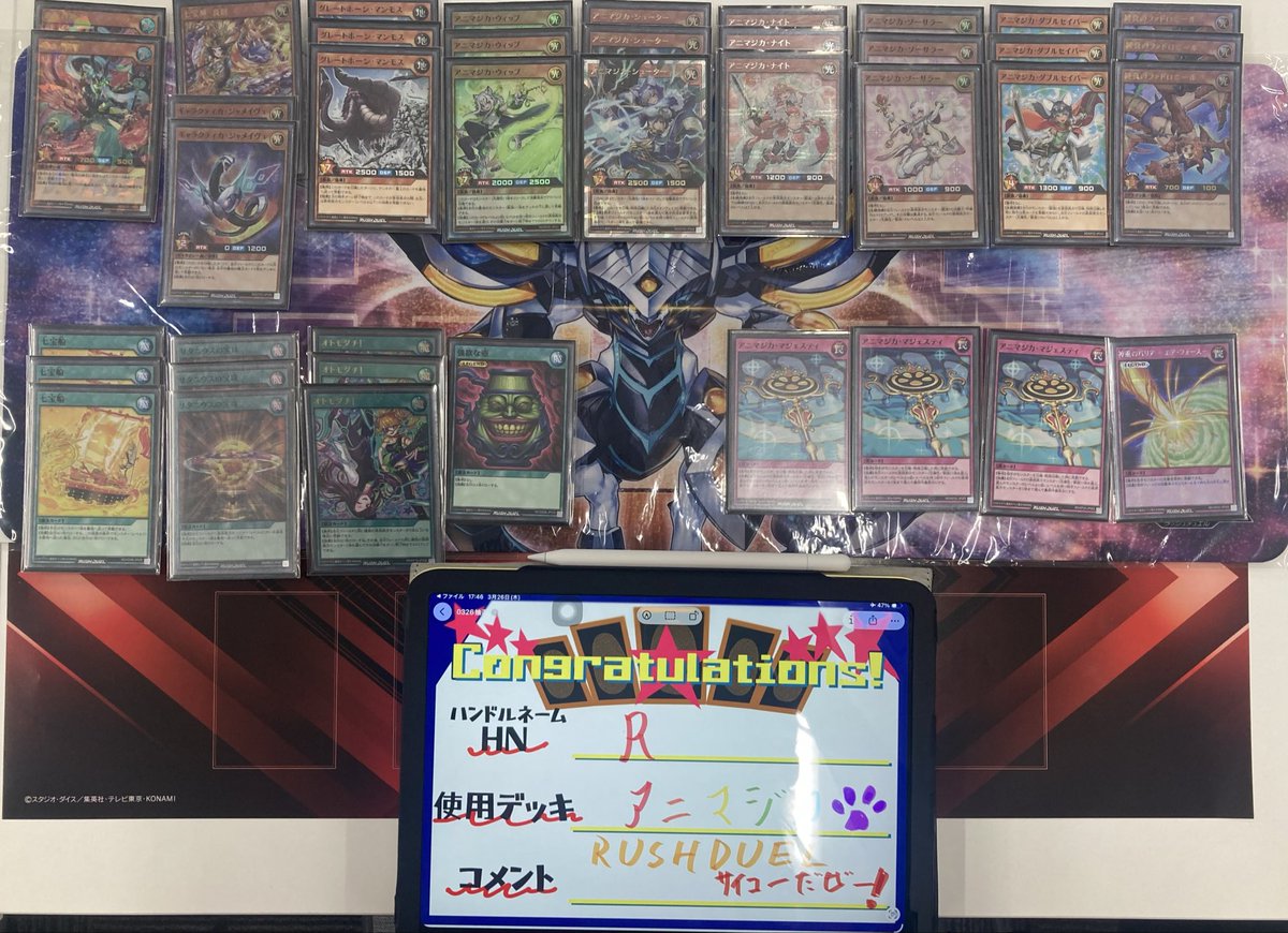 にるな@ﾗｯｼｭﾃﾞｭｴﾙ tweet media