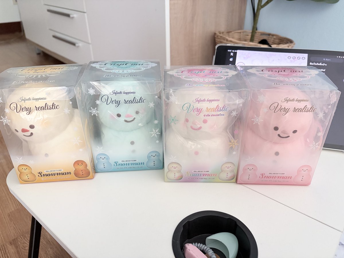 🍧 tweet media