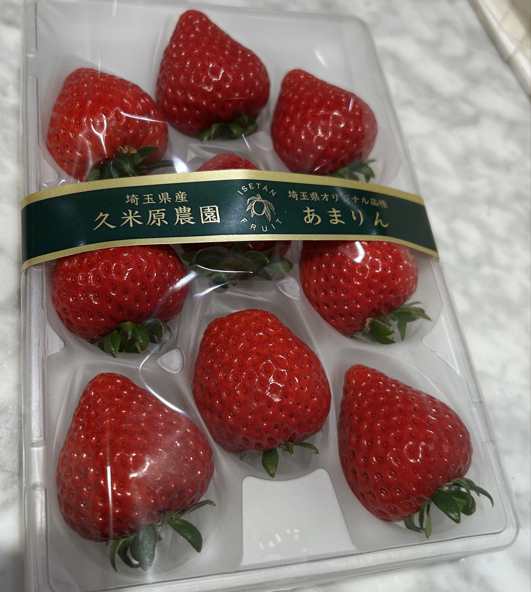 TTCbio's tweet photo. 明日はいよいよイチゴイベントです！
たくさんのご予約、ありがとうございます🍓

今回は、5種類のイチゴを食べ比べ！
高級イチゴ「あまりん」にもチャレンジ✨

どれが「あまりん」かわかるかな？🍓 https://t.co/ZZ9fz02YtP