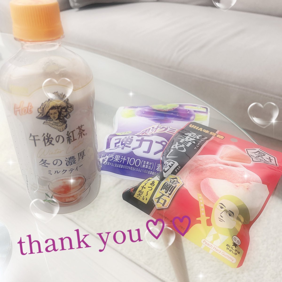 pj_myn's tweet photo. こんばんは🎀⋆˙⟡
PJ'sのみゆなです🫶🏻

今日は２０：００〜 ご予約して下さっていた
Tさん🥺💕１ヶ月ぶりだったので
とっても嬉しかったです（ ;  ; ）
いつも優しく受け止めて下さって���謝です🥲🥲
差し入れもありがとです✨✨

‣‣２２：００〜 𝕗𝕣𝕖𝕖 ˊ˗

ご予約待ってます♡
#岡山メンズエステ https://t.co/6qZgF19gTe