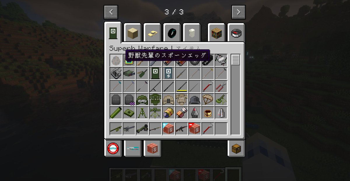 えいけいつー tweet media