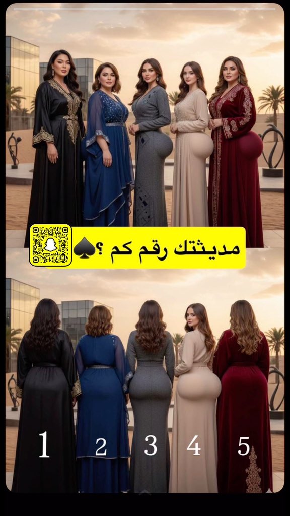 _A8i8d's tweet photo. تعال اقيمها https://t.co/LIPqh1ZEEv