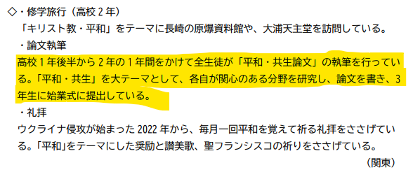狸穴猫／松村りか tweet media