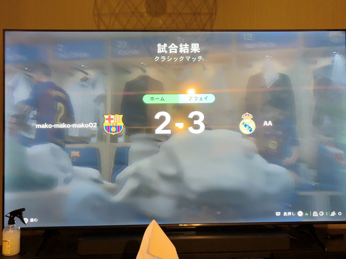 ますです。【INS】 tweet media