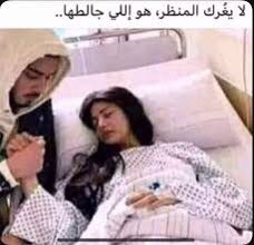 ميعاد tweet media