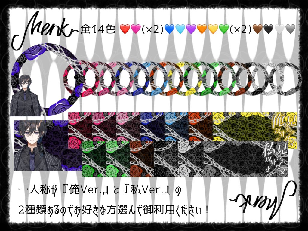 萠乃 黒 tweet media