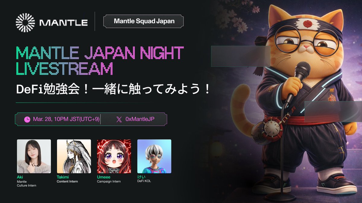 0xMantleJP tweet media
