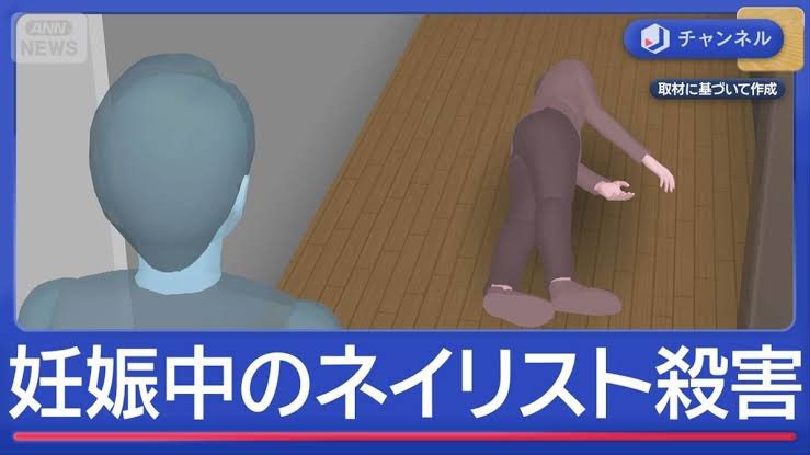 光源氏🇯🇵 tweet media